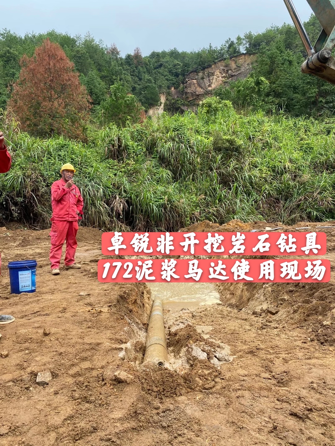青島石河子等壁厚螺旋加工設(shè)備哪家合適