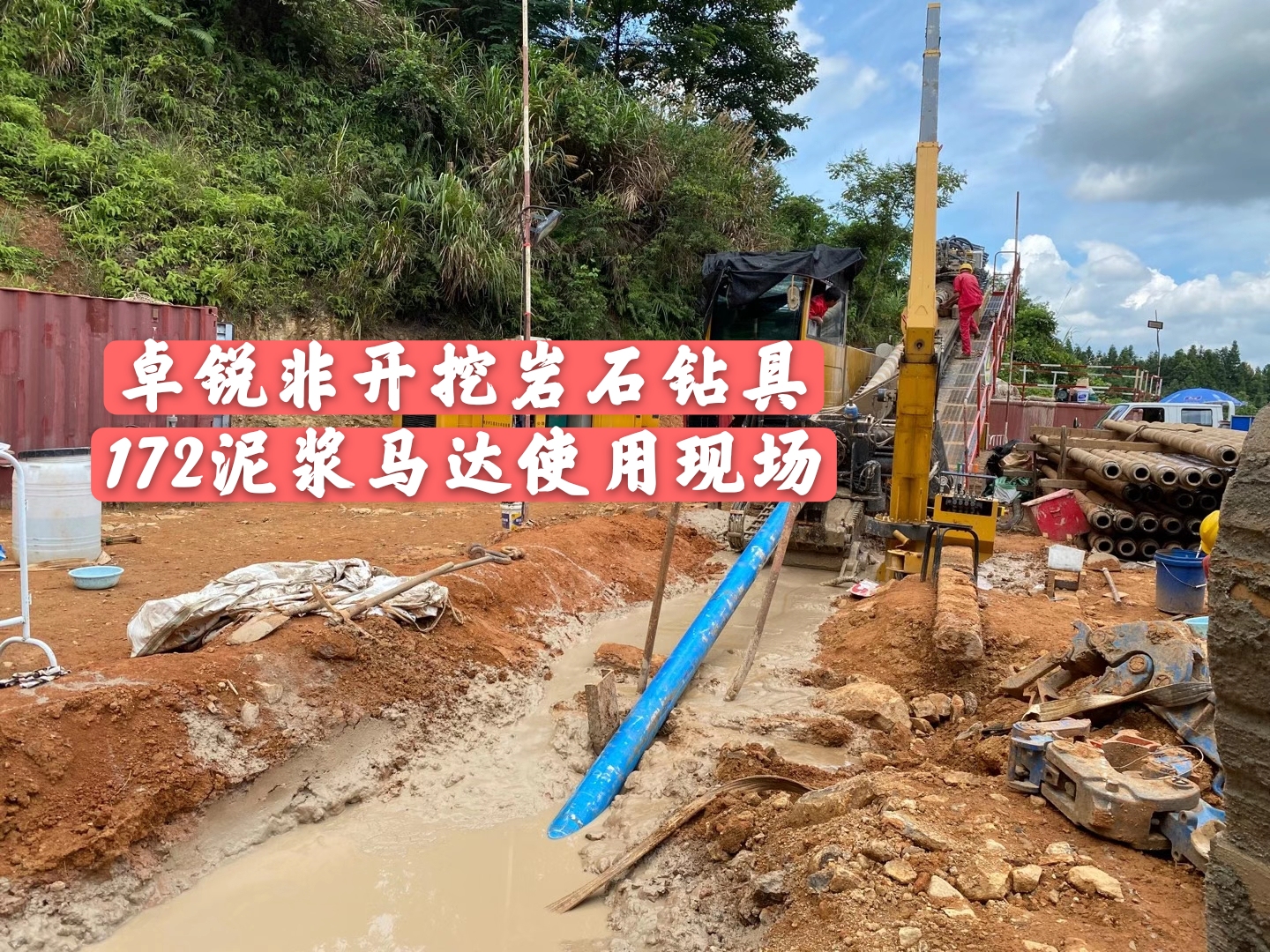 懷化烏魯木齊液壓拆裝架電話接受定制