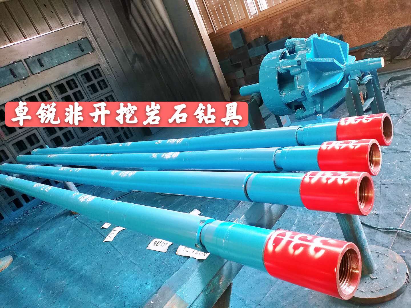 懷化烏魯木齊液壓拆裝架電話接受定制